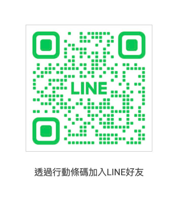 line open