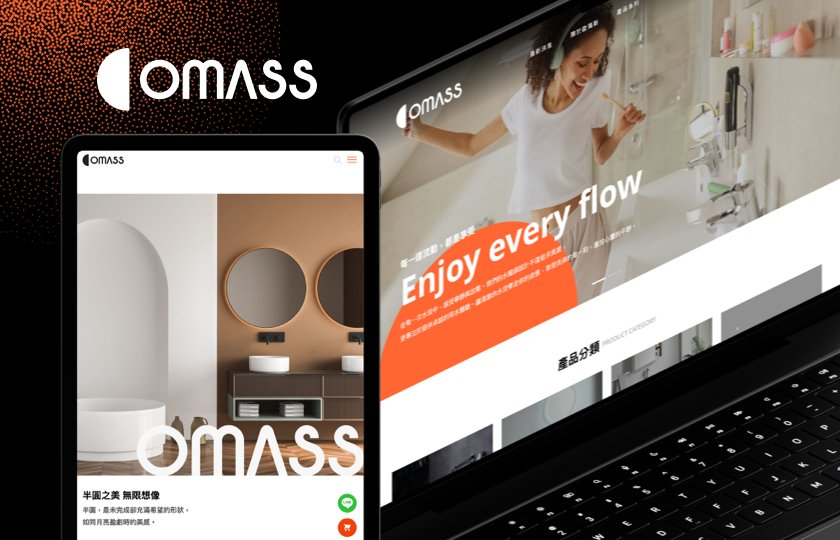 omass cover