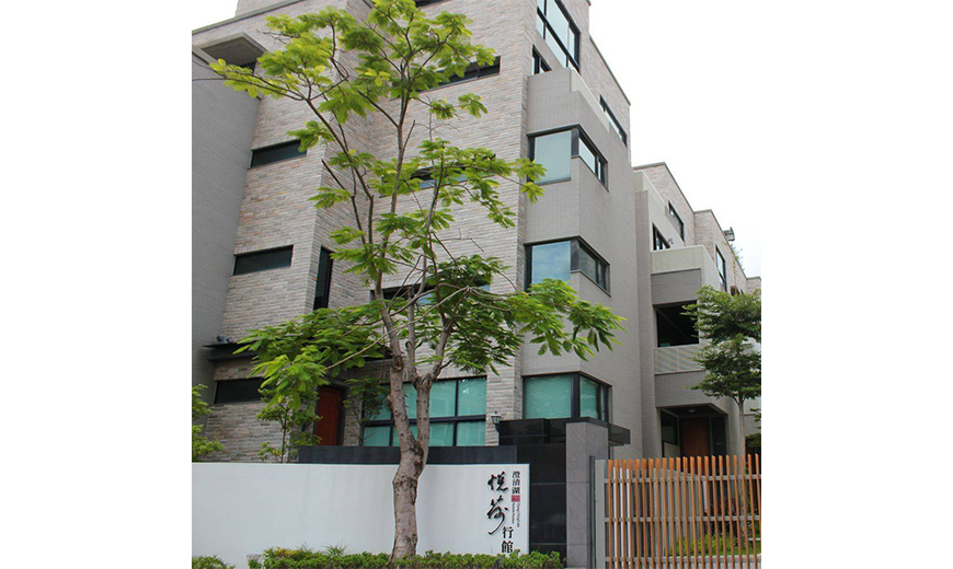 kaohsiung