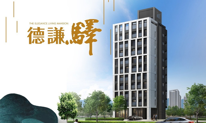 taipei wanghua